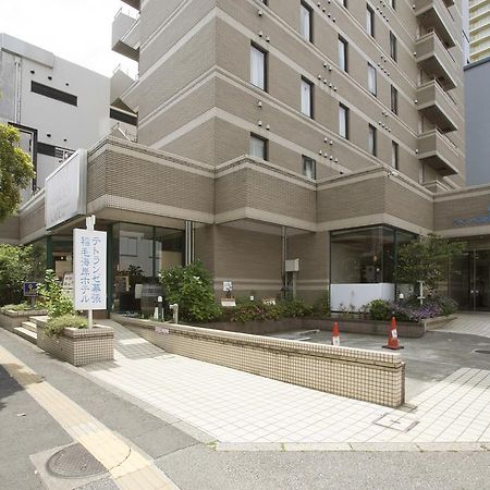 Tetoranze Makuhari Inagekaigan Hotel Chiba Eksteriør bilde