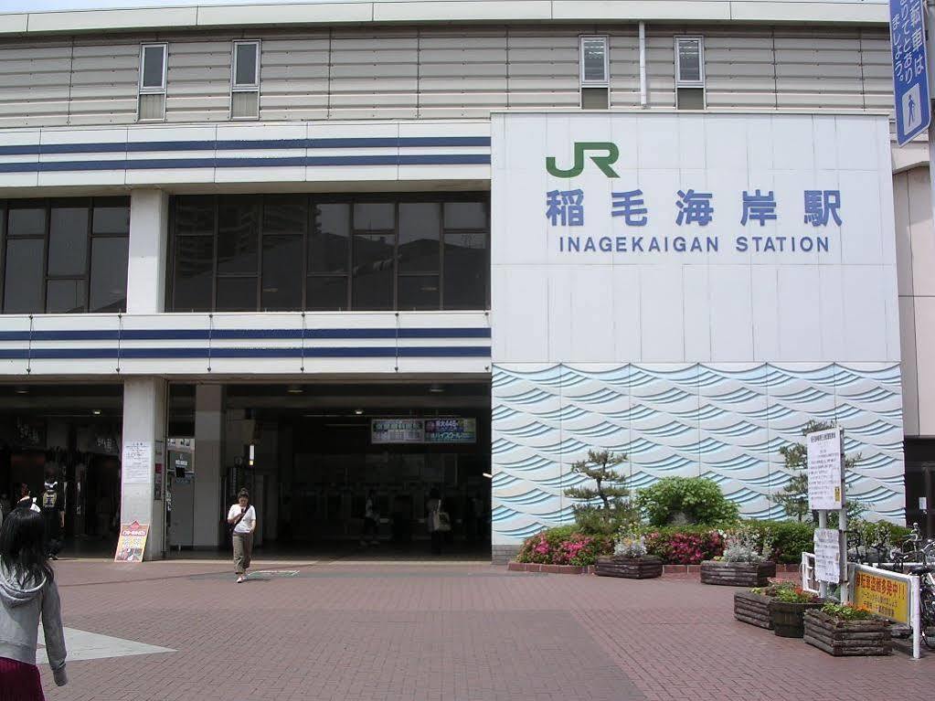 Tetoranze Makuhari Inagekaigan Hotel Chiba Eksteriør bilde